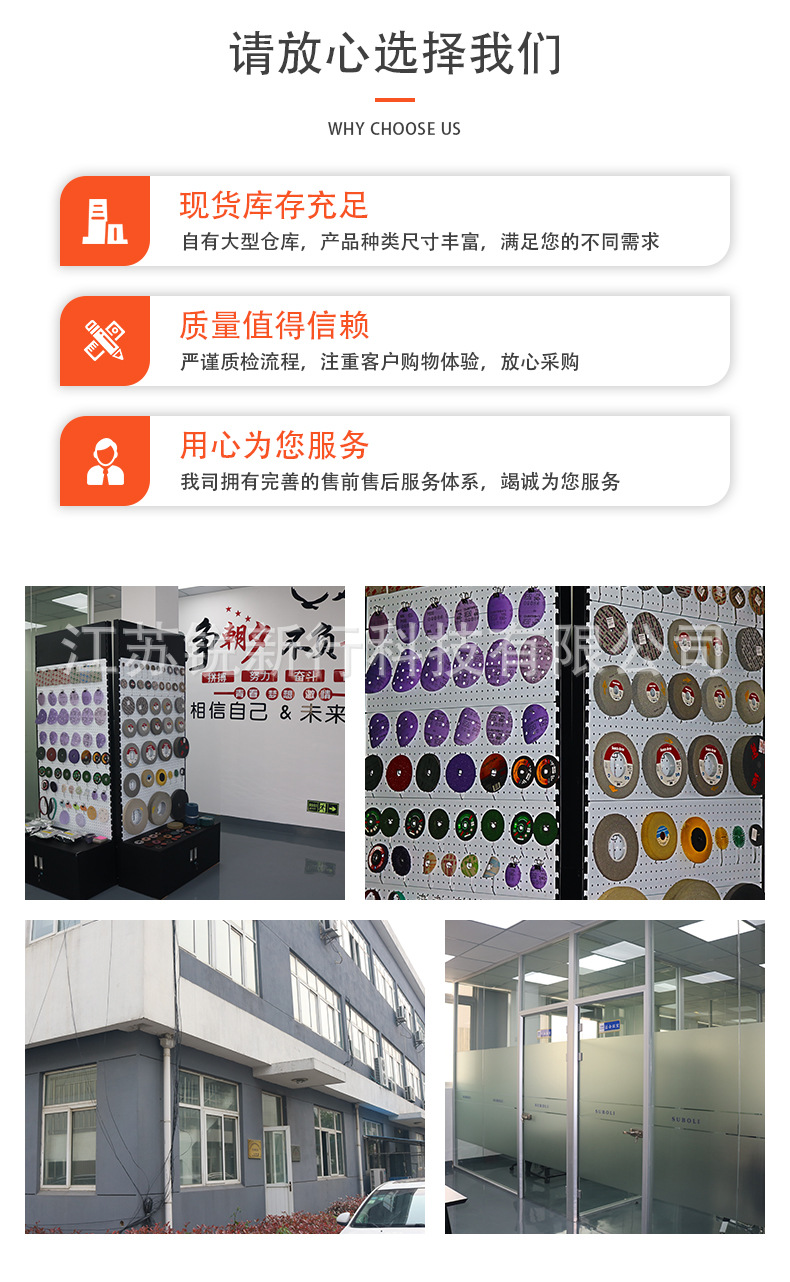 详情图_11.jpg