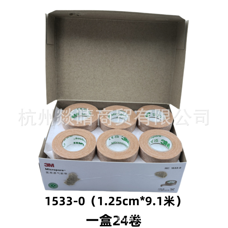 IMG_20250317_114855_副本