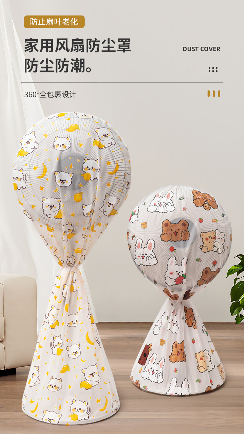 cb668a9a-c4a9-4bbd-8aa9-52d725d290e1.jpe