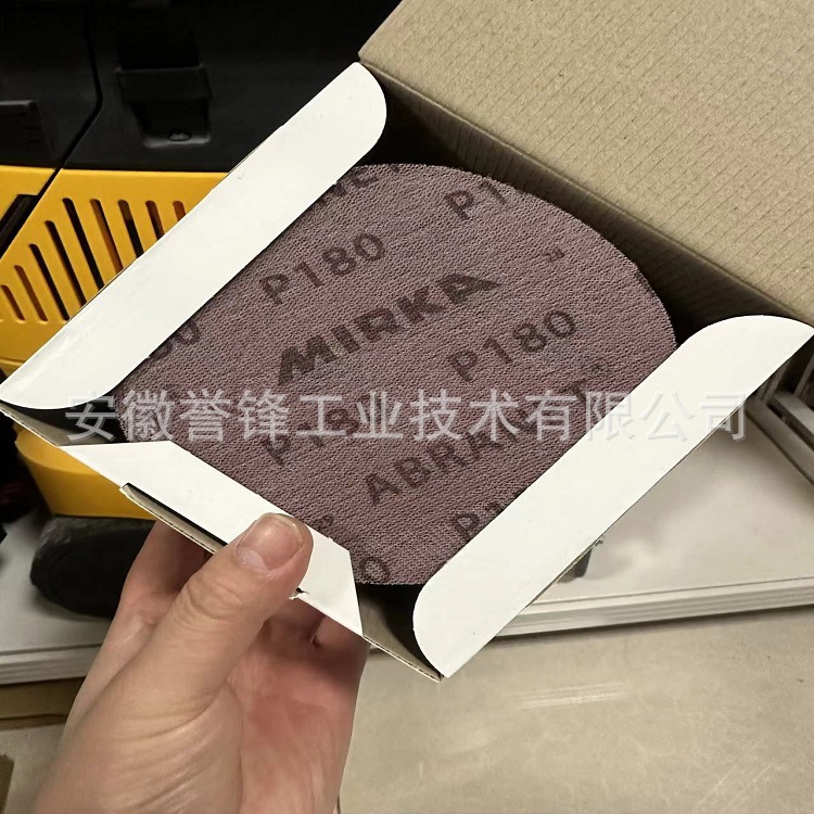 Abranet砂纸 3