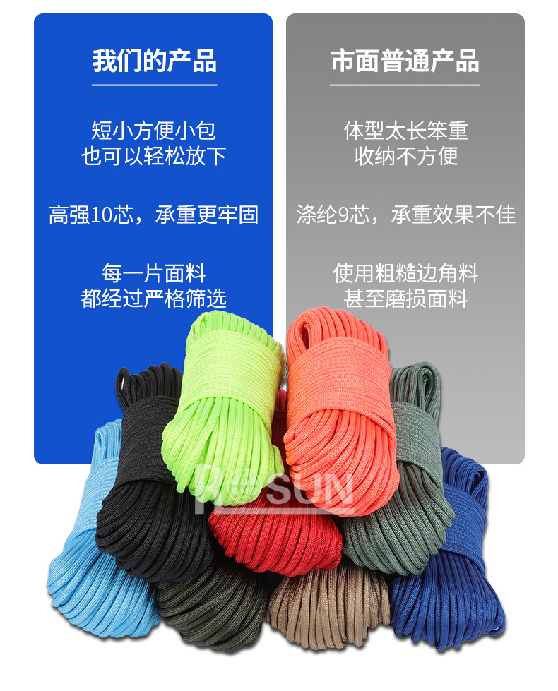 详情页蓝_09.jpg