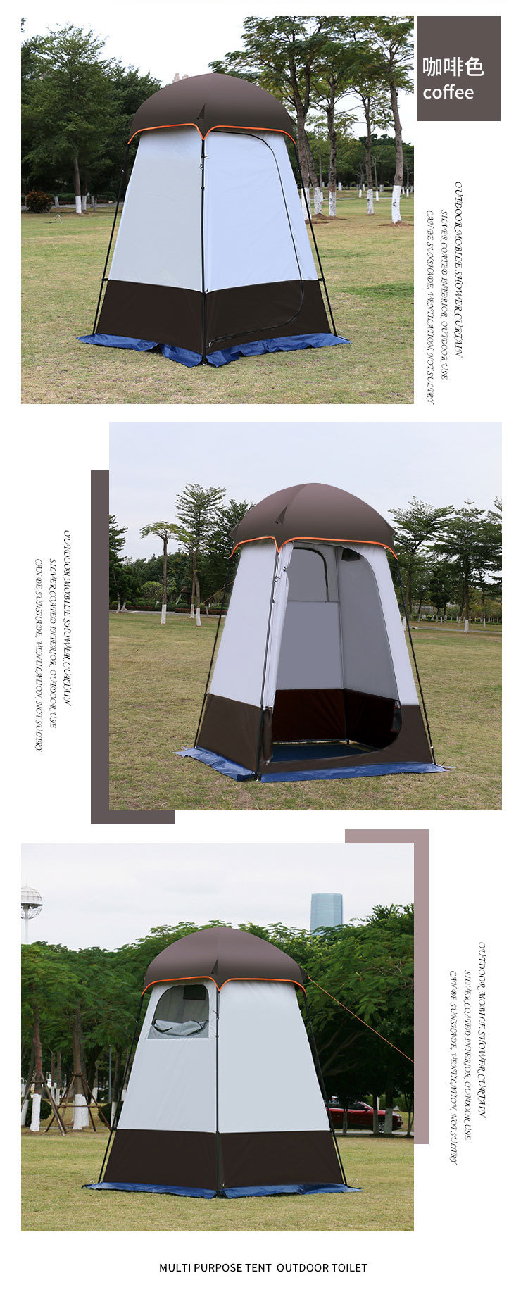 搭建款带顶卫浴帐_11.jpg