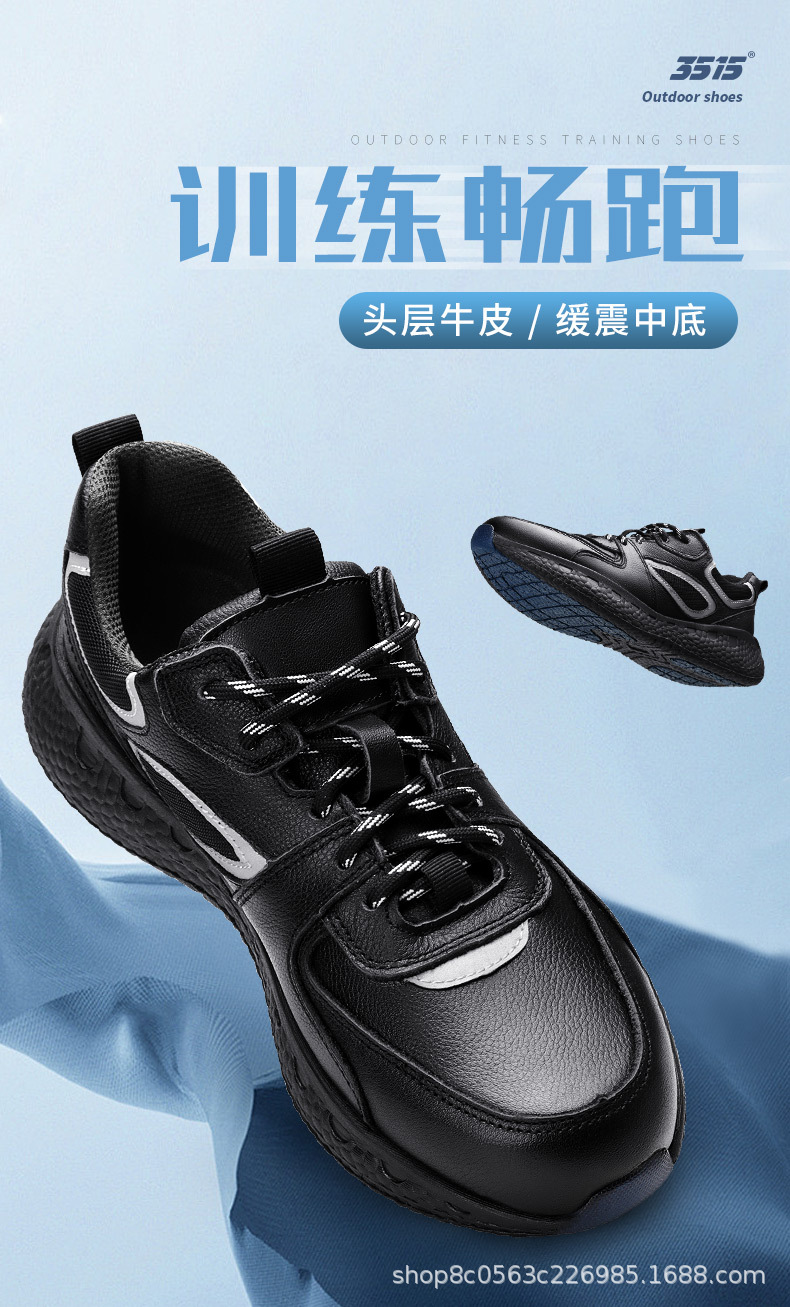 详情页_01.jpg