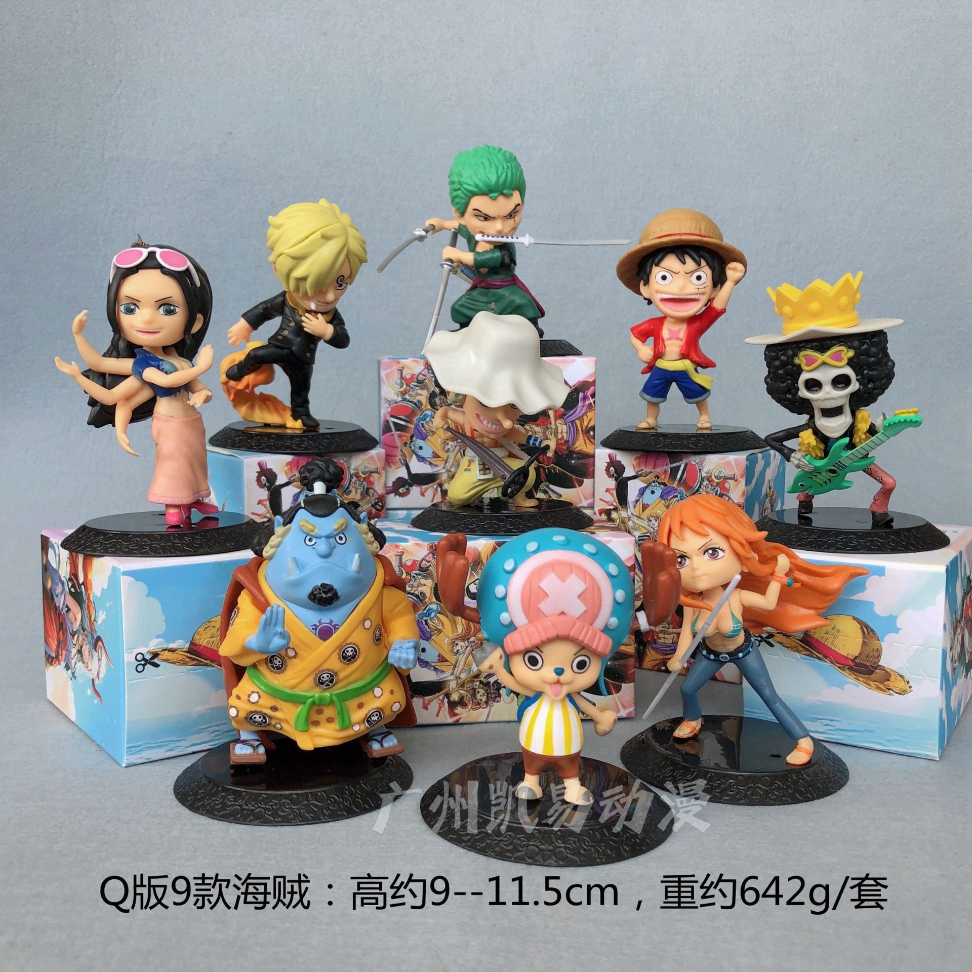 2024_06_28_10_40_IMG_1833_副本_副