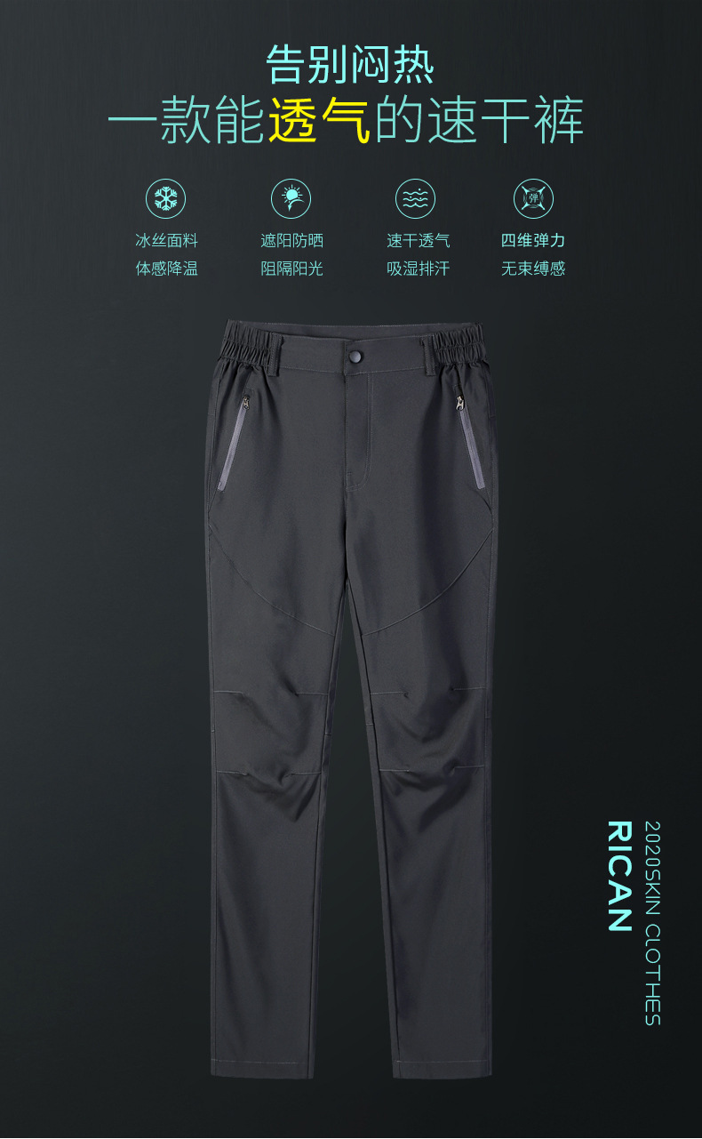 详情_01.jpg