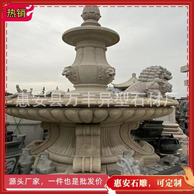 af02ab3db18fc32260ffe2732ba755