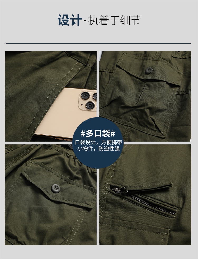 88adb237-120c-483b-ae2d-f3be94cda8ed.jpe