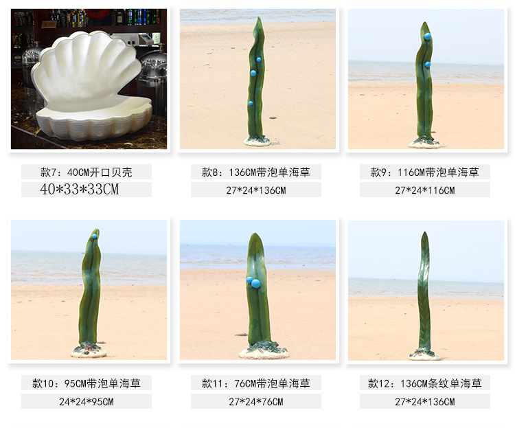 详情_05