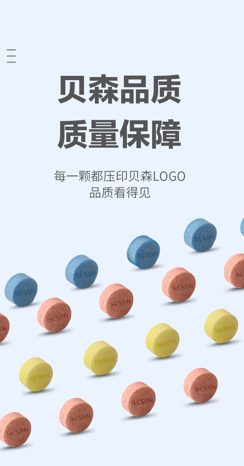 20220111修改详情_03.jpg