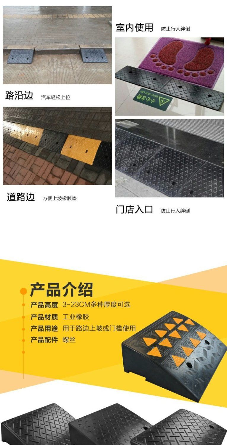 详情图片_06.jpeg