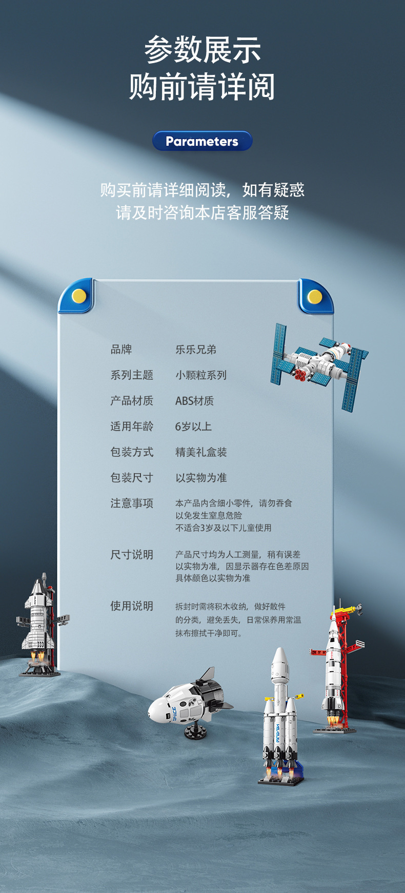 详情图09.jpg