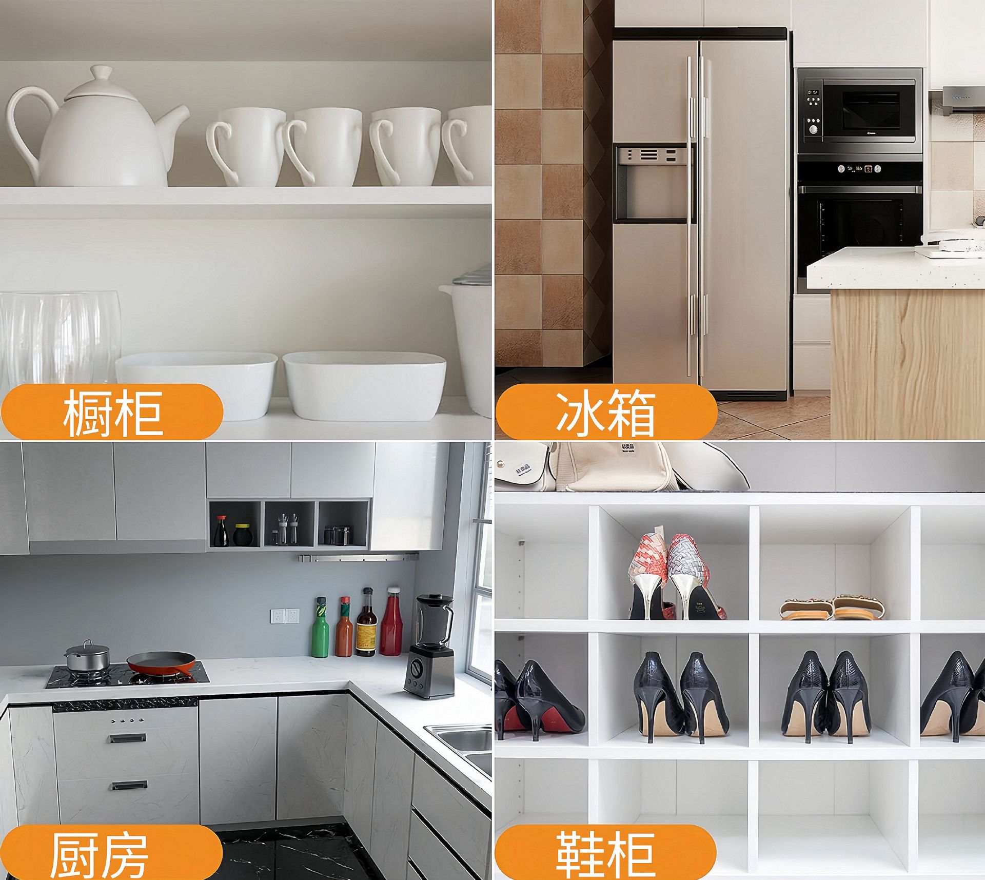 防水防霉防滑垫易冲洗