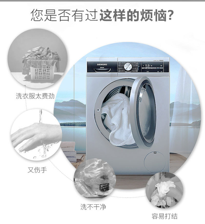 详情_02