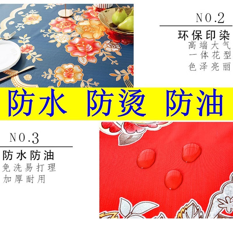 7aaafb4a-8881-4dfe-bd7d-80b0a740b5b5.jpe