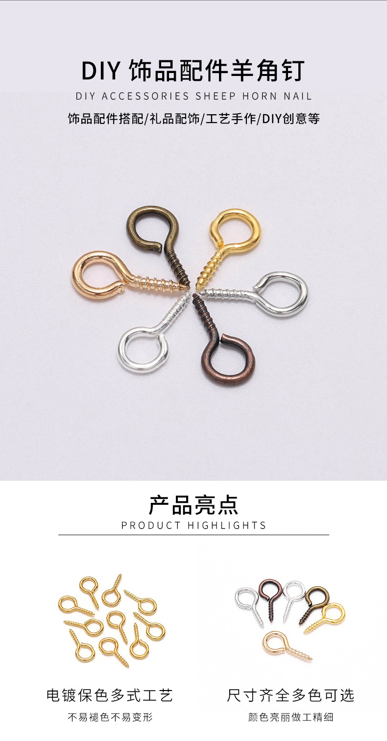 AC0029详情_02.jpg