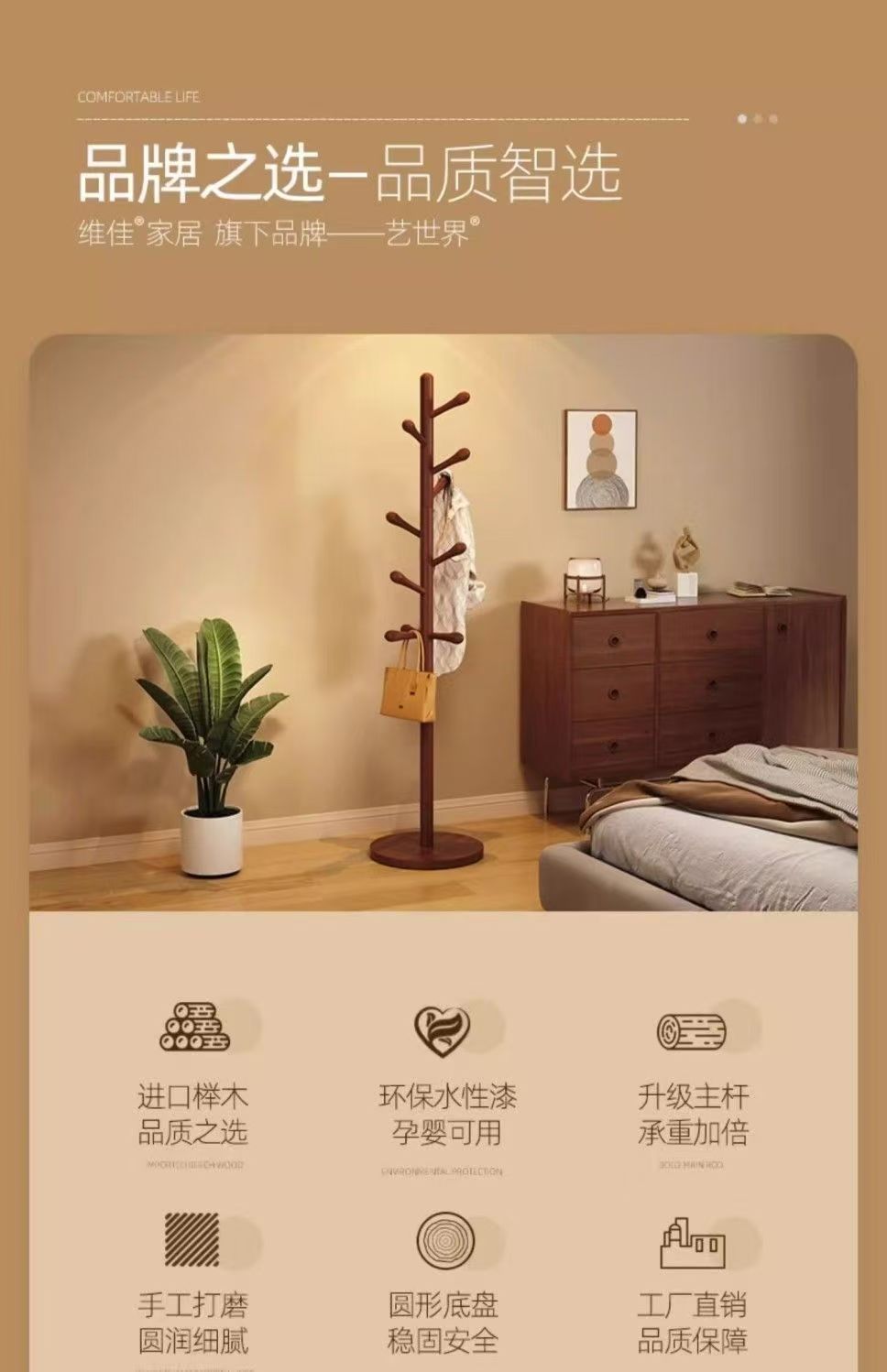 4c023393-2974-44be-9e9c-0b245a1e204f.jpe