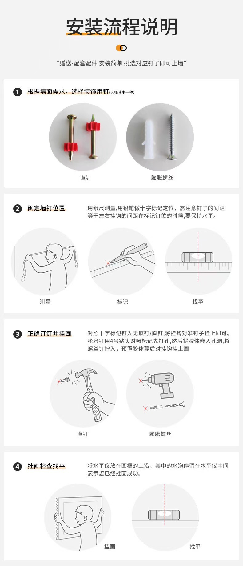 微信图片_20240922125142