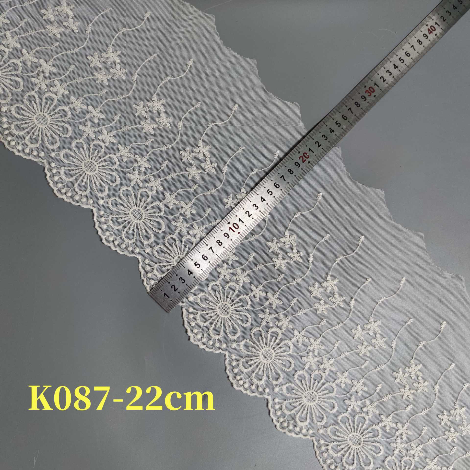 K087-22cm杏色