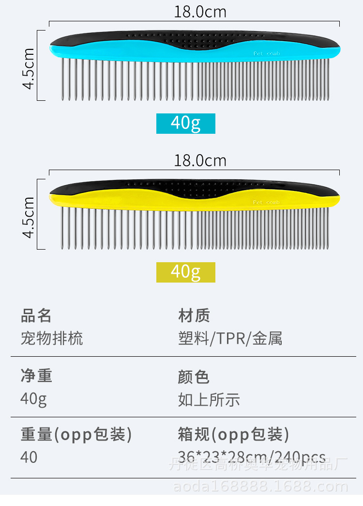 详情_07.jpg