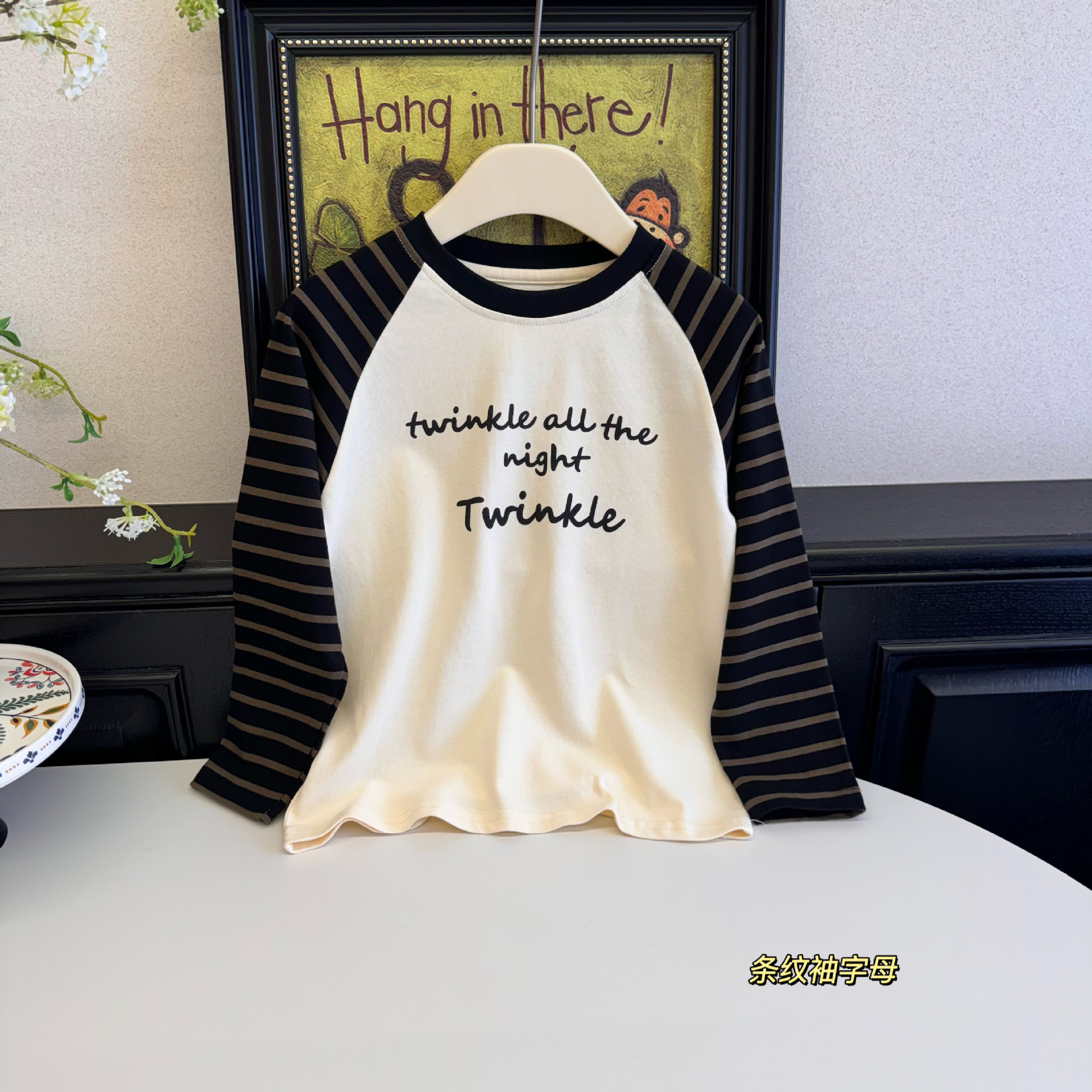 微信图片_20240822132351