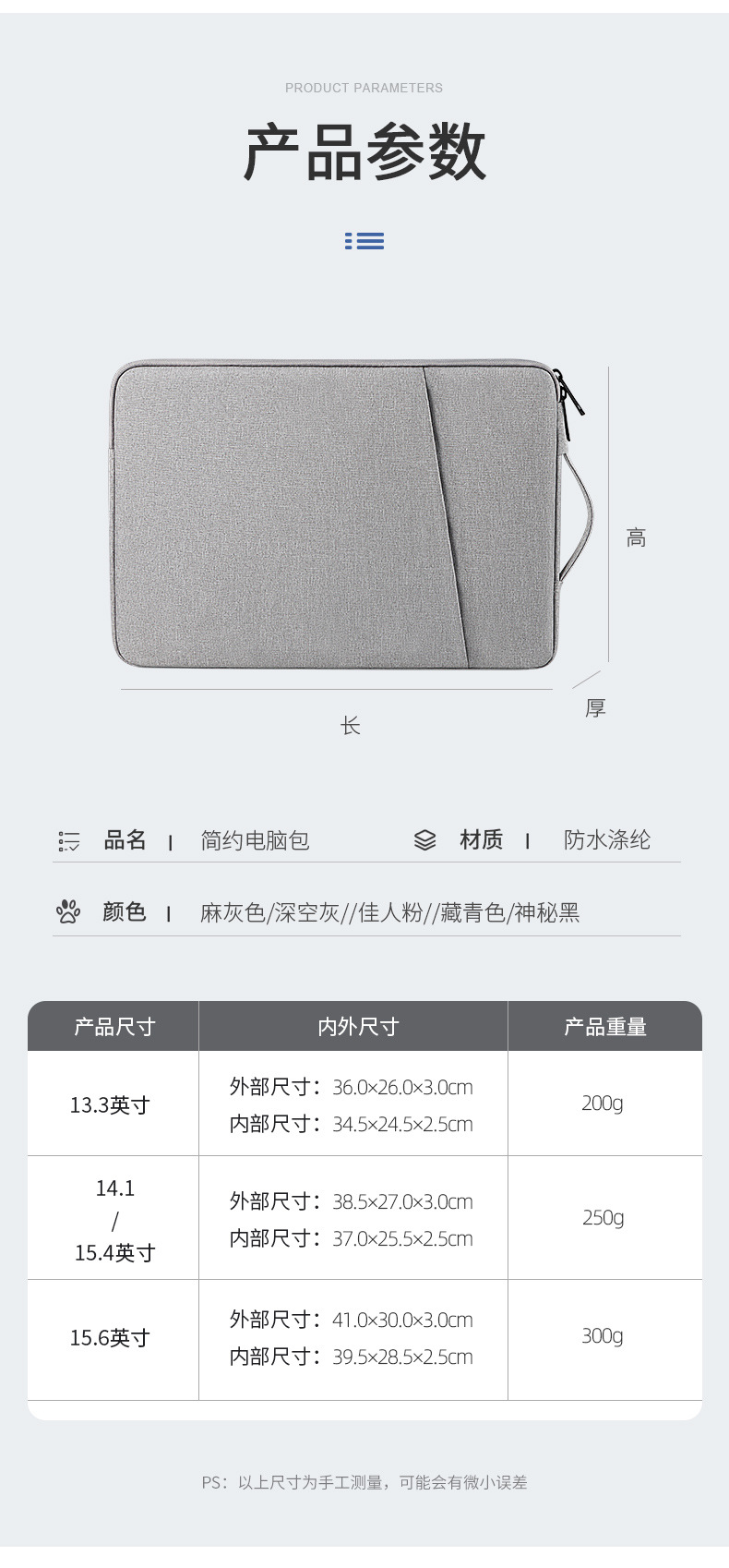 ND01D新_03.jpg