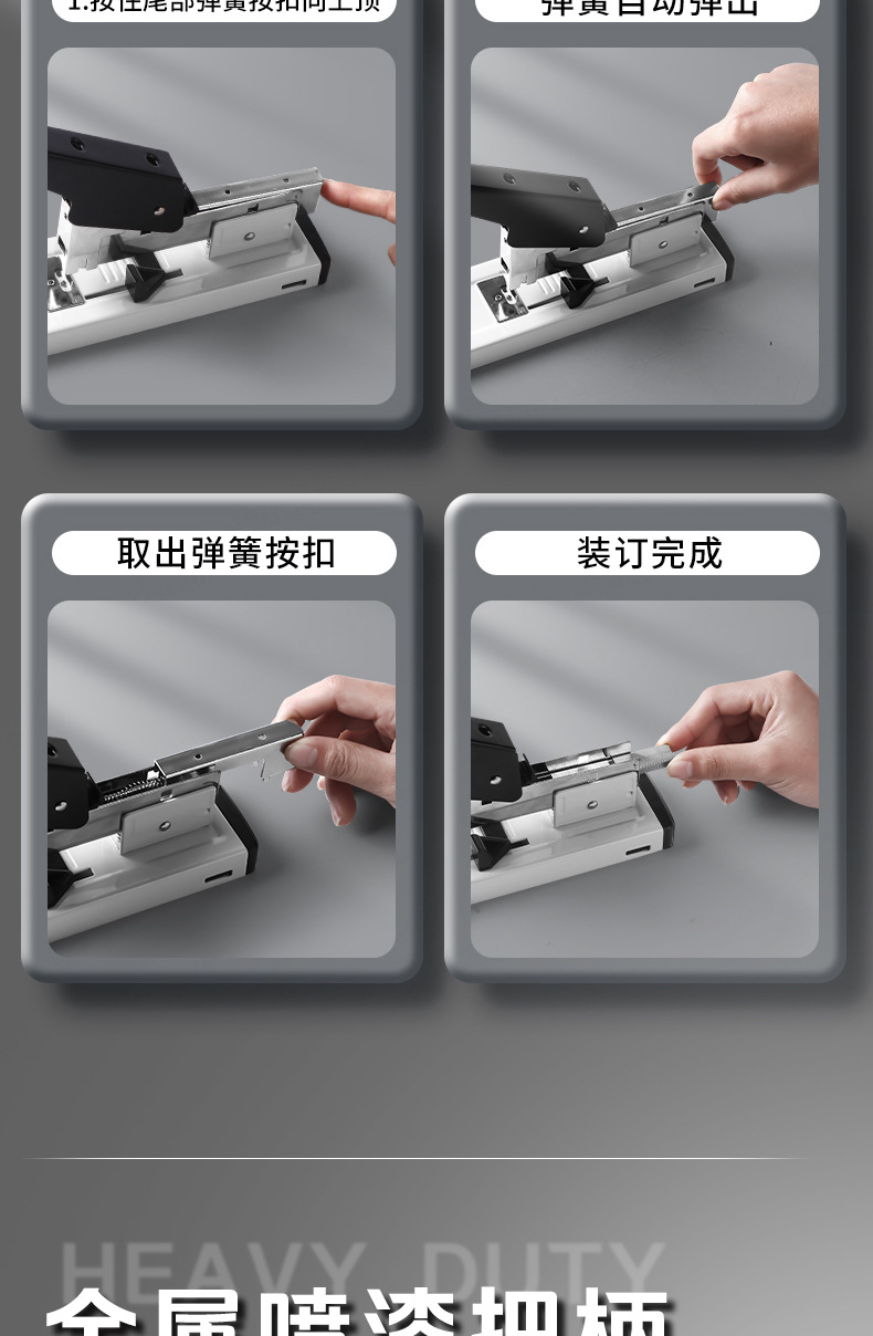 详情_05