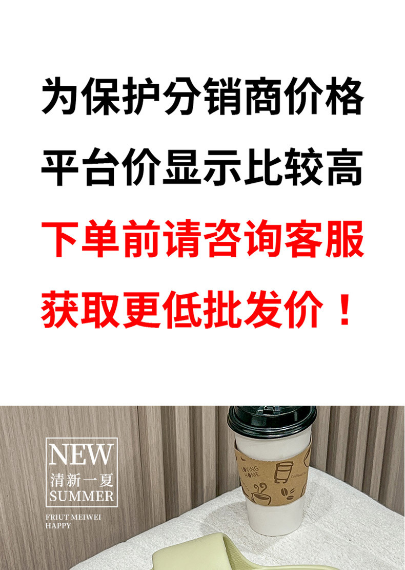 拖鞋家用夏.jpg