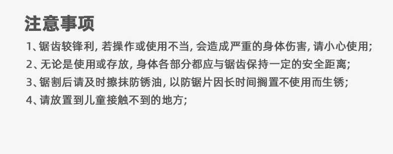 详情-40.jpg
