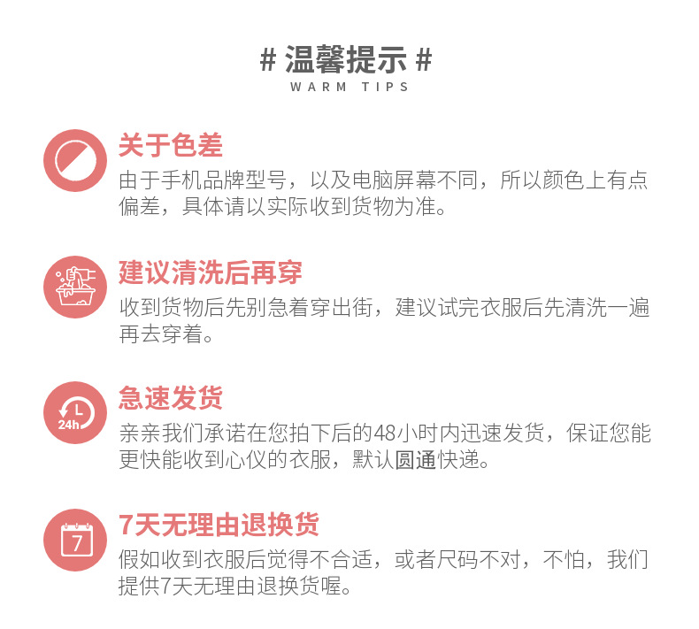 稿定设计-28.png