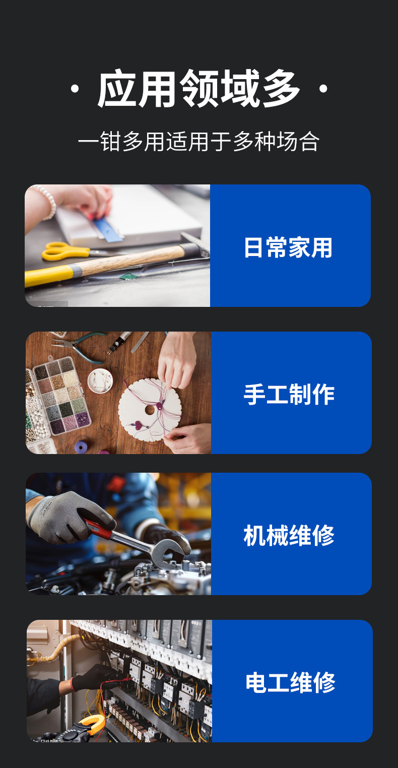 详情_07.jpg