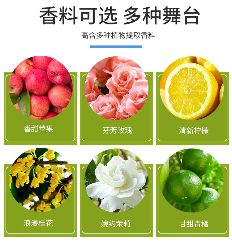 烟雾油_02.jpg