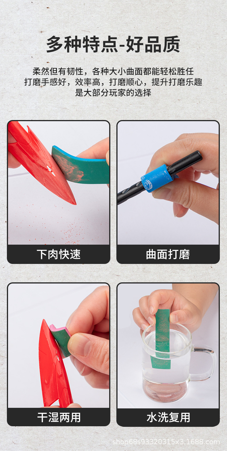 详情_05.jpg