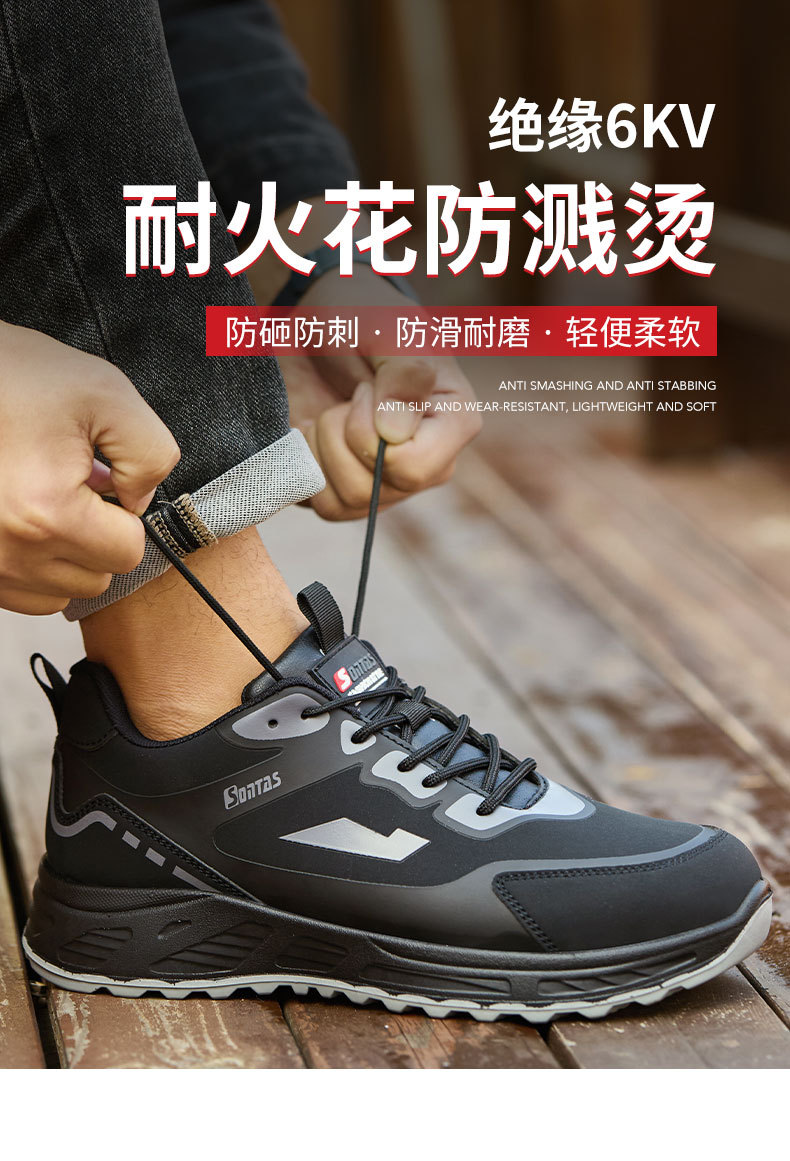 详情_03.jpg