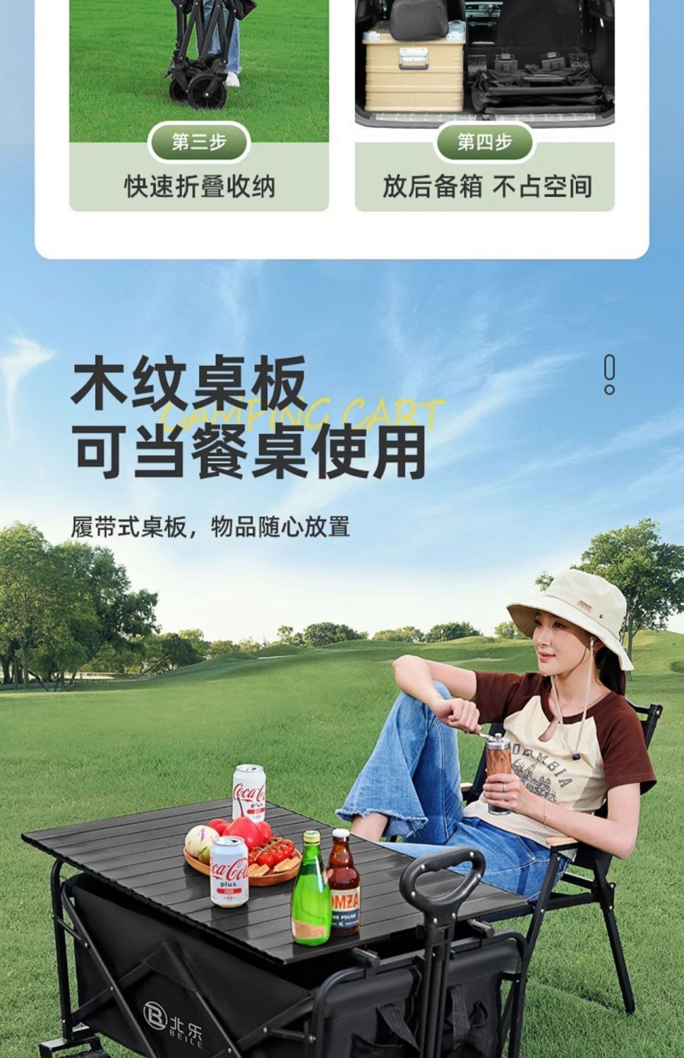 78b75e33-1dbe-4c22-b3d3-46f85c64be1e.jpe