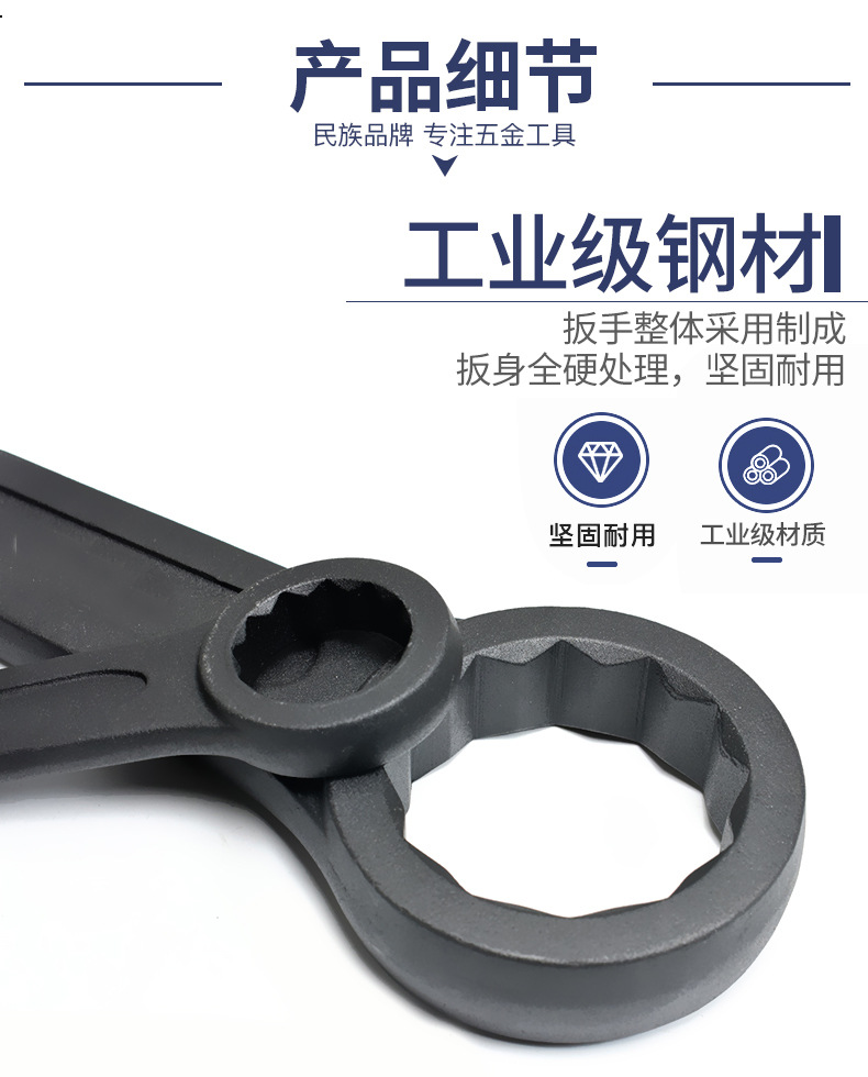 O1CN0130zbgR1iAQCYHwDY7_!!2972