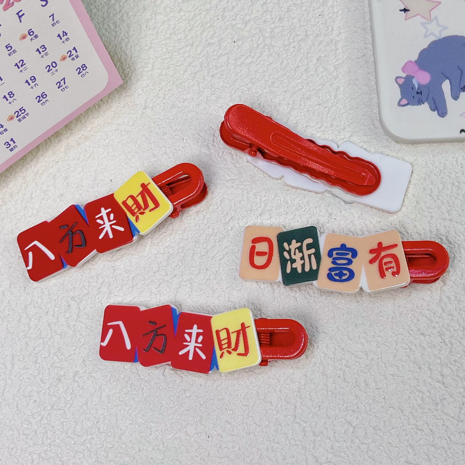 微信图片_20241225173807