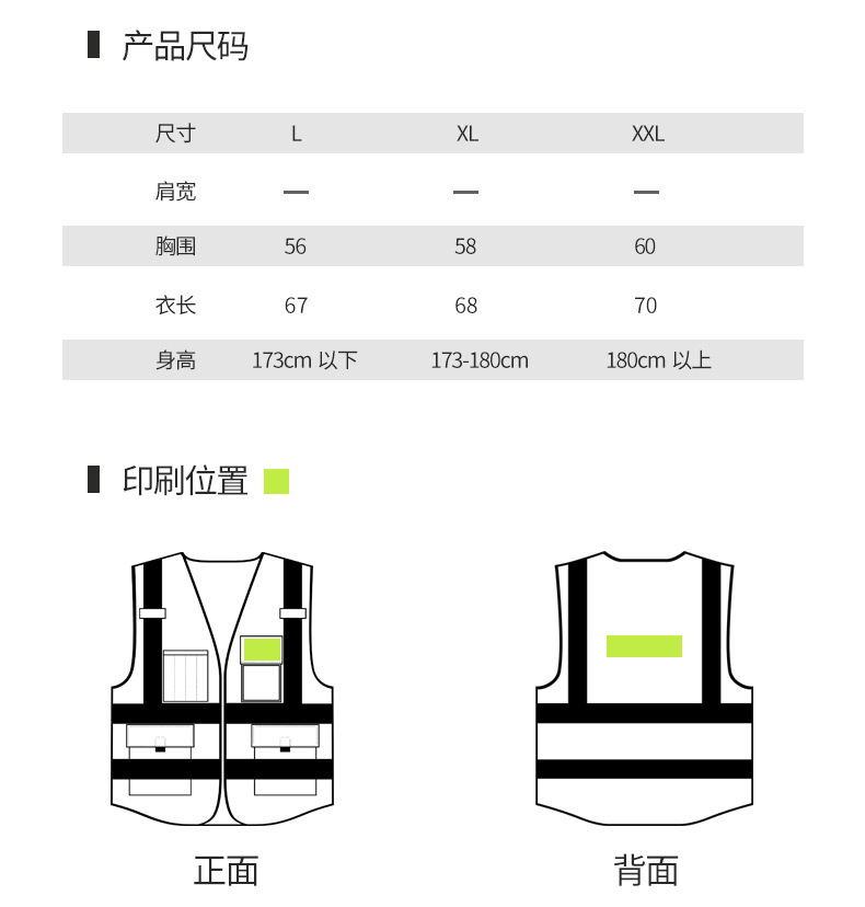 TB2vlItbeuSBuNjSsplXXbe8pXa_!!