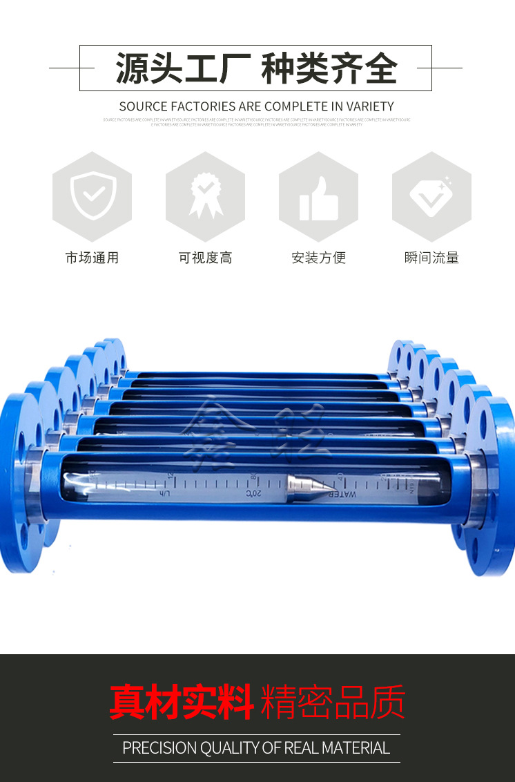 FL10-15,详情页_03