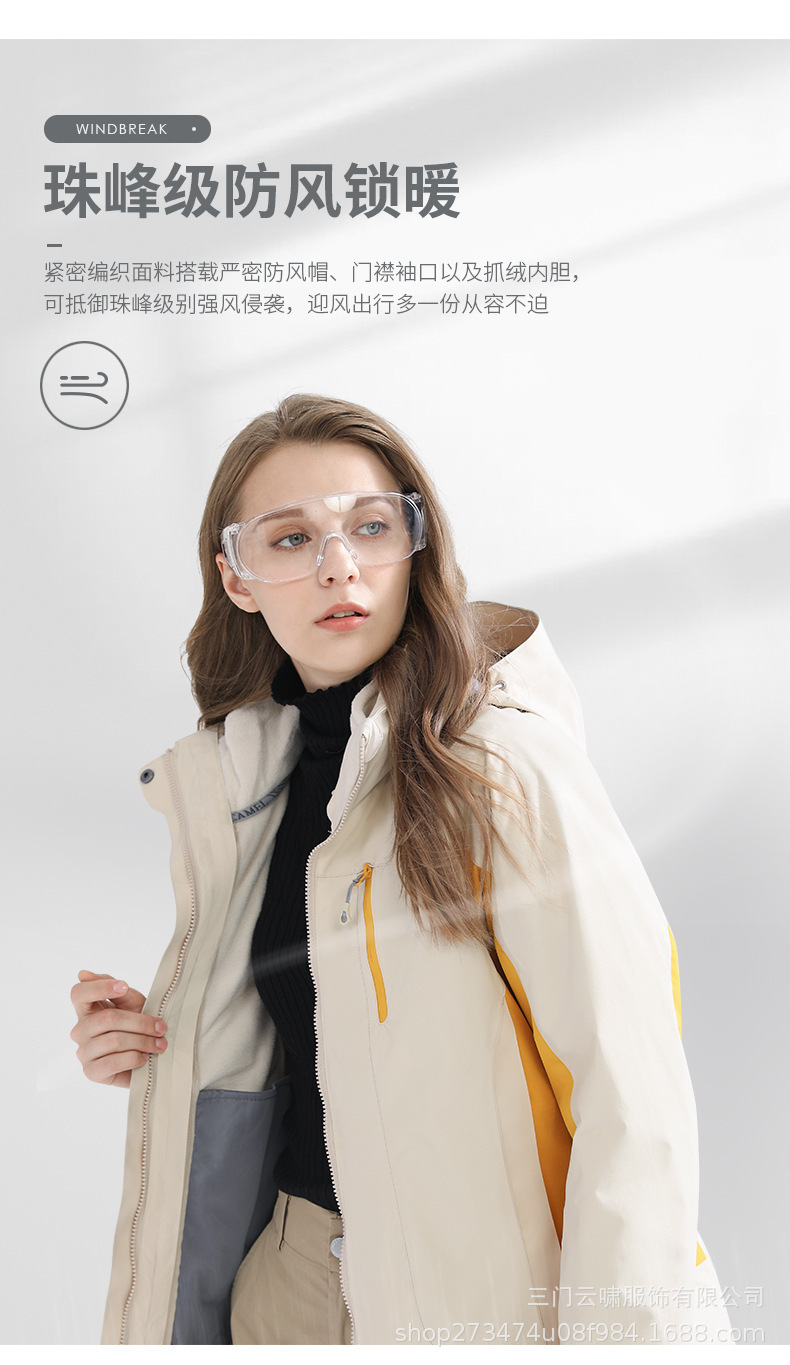 一键复制_20231217103301