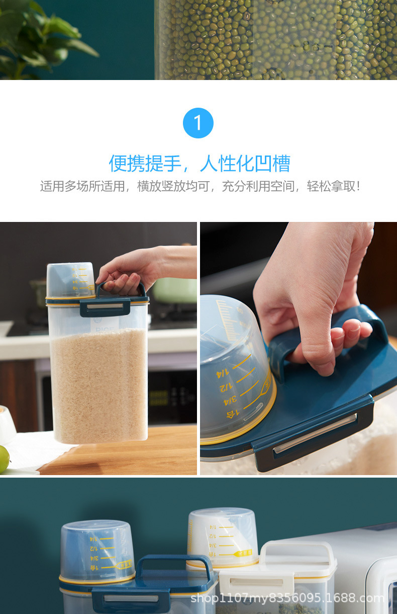 收纳罐_06.jpg
