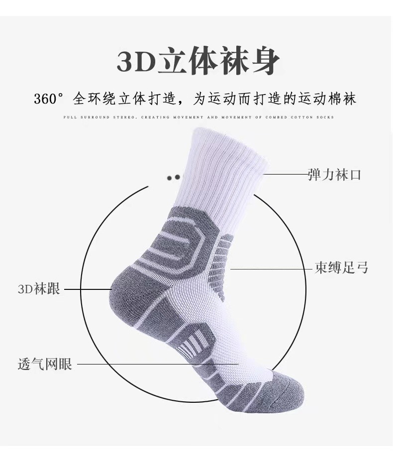 微信图片_20220314074319