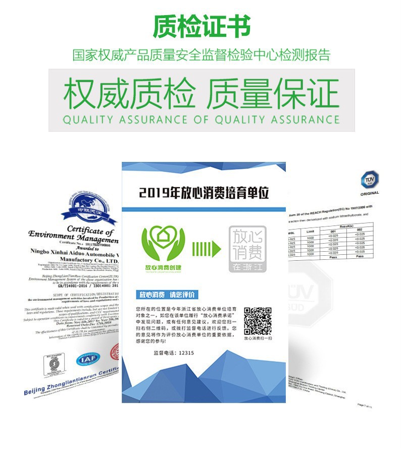 O1CN01B72TPU288IbPrzKzw_!!2215