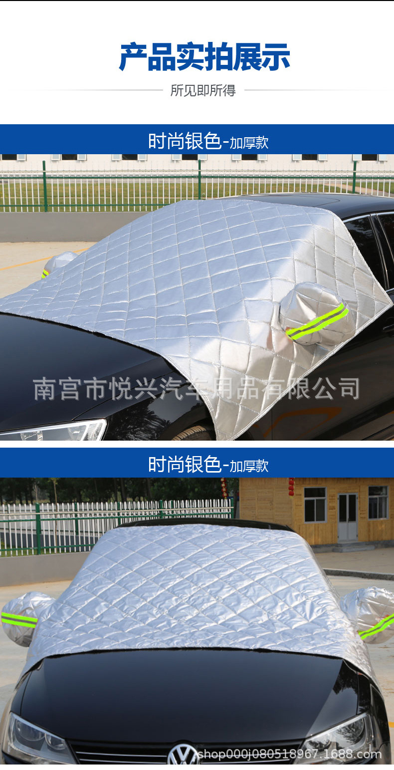 详情-_11.jpg