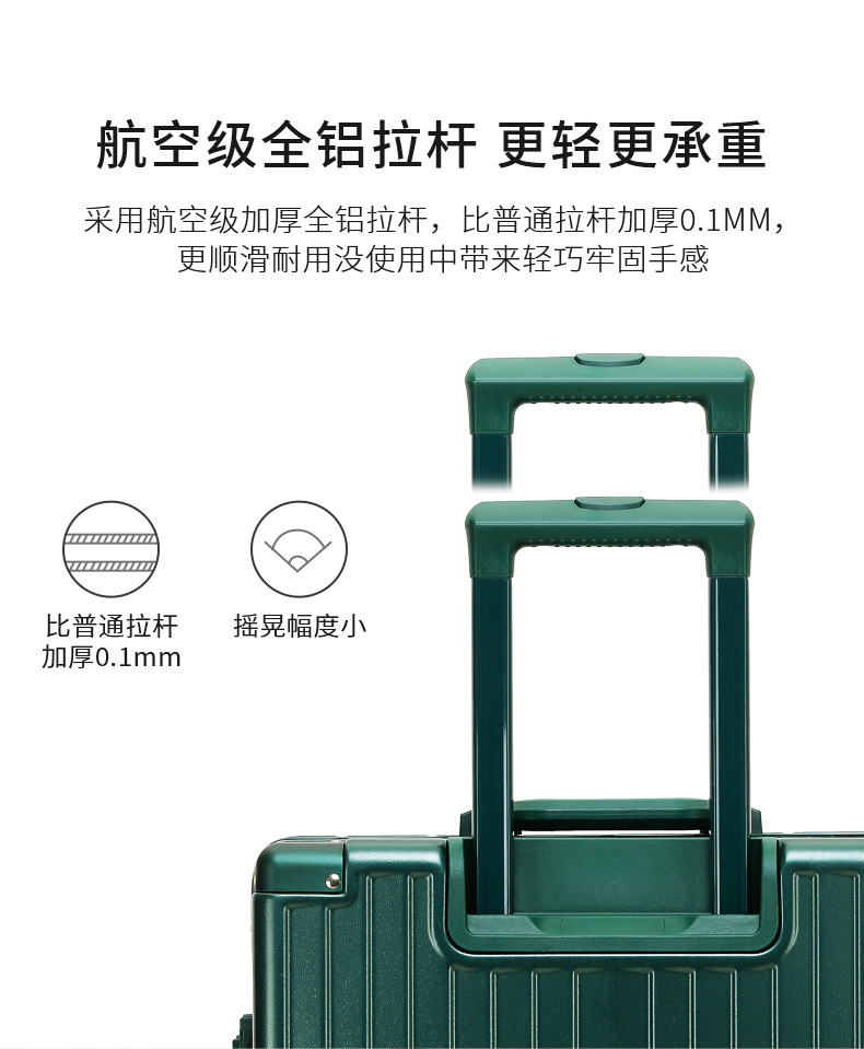 详情页_08.jpg