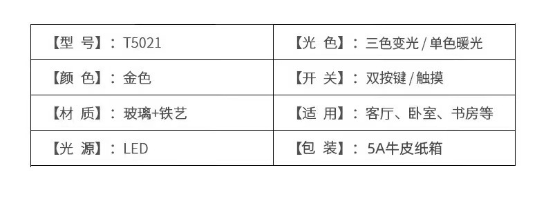 a5fa09a5-83d7-4777-9efd-57b4255de384.jpe