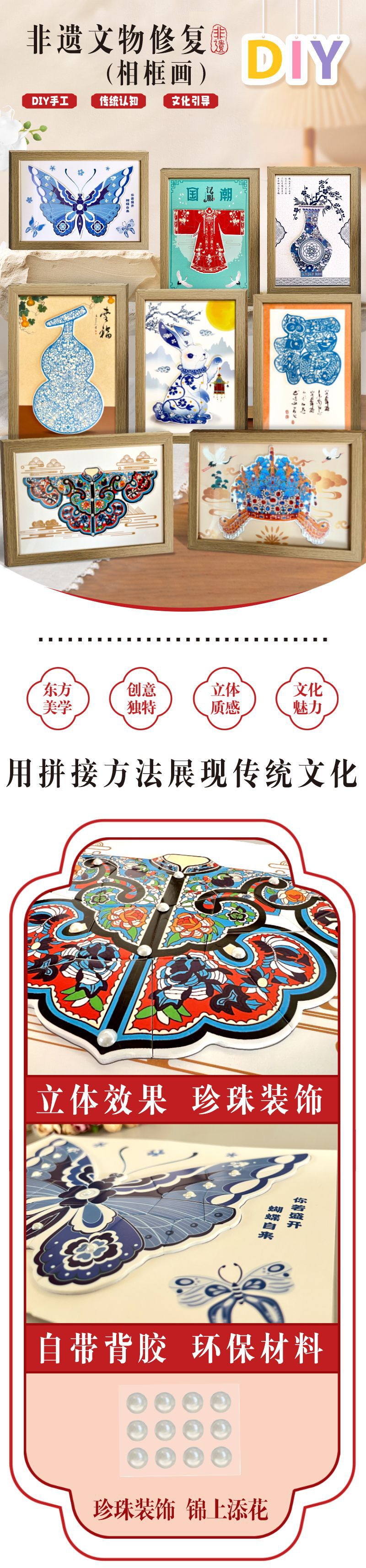 内-1.jpg