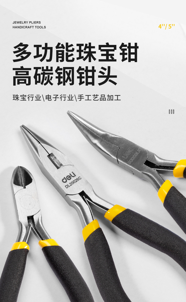 详情页_01.jpg