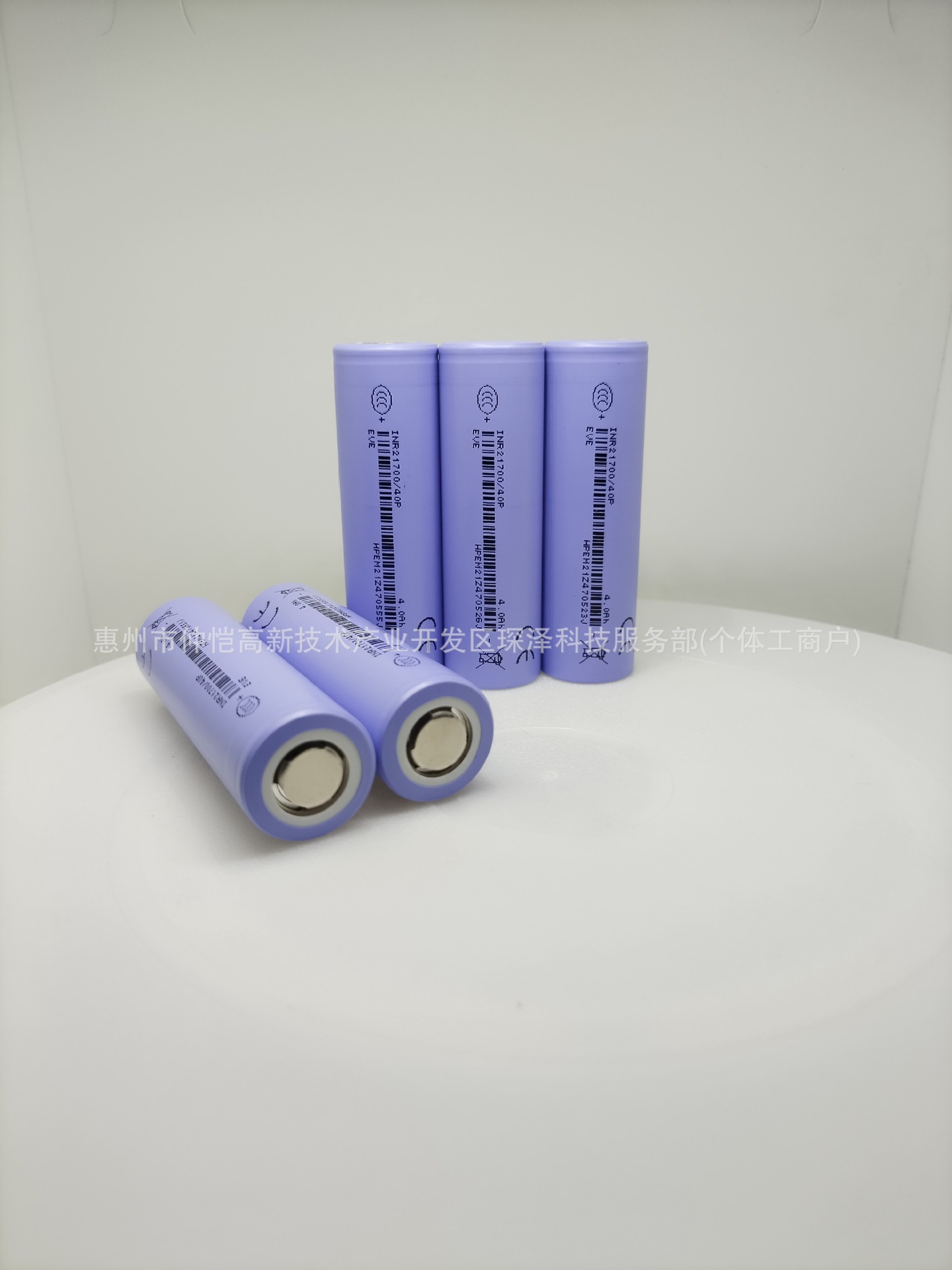 微信图片_2025-08-05_152214_018