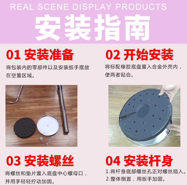 详情-18.jpg
