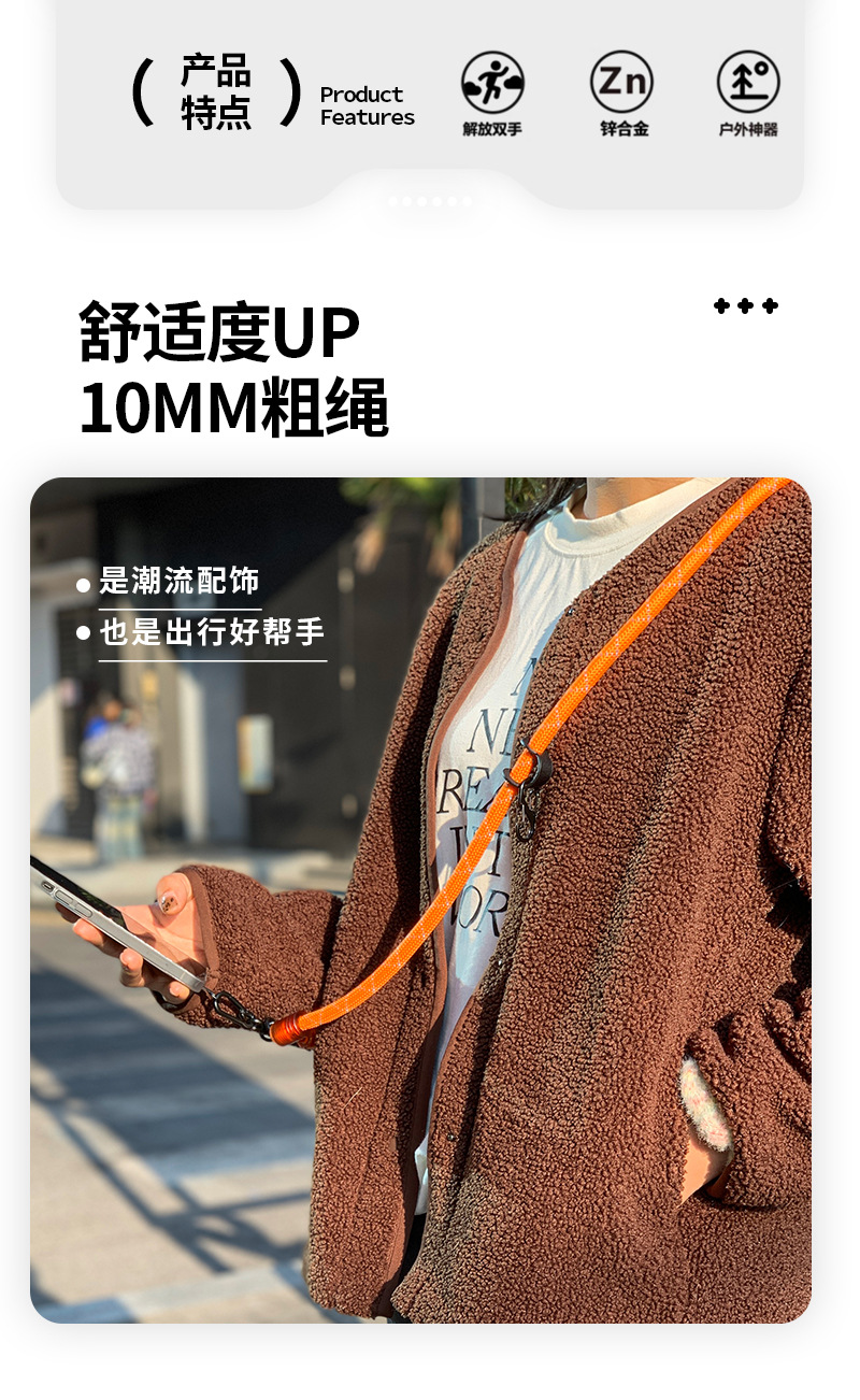 7MM详情_03